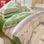 LUOLAI HOME Комплект постельного белья, 200 см, 4 предмета - фото