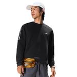 Длинный свитшот унисекс LINING, черный - фото 3