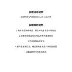 Футболка унисекс 88Rising, белый - фото 54