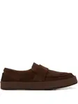 Замшевые лоферы Marsèll, коричневый - фото