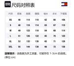 Tommy Hilfiger Куртка мужская, Light Gray PQV - фото 2