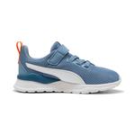 Кроссовки PUMA Anzarun Lite, Opal - фото 4