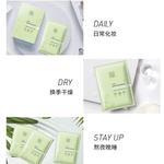 Маска для лица Unisex PECHOIN - фото 5