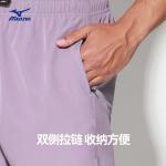 Пляжные шорты мужские Mizuno, темно-синий - фото 8