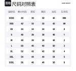 Вязаный джемпер с интарсией логотипа Isabel Marant, синий - фото 2