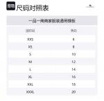 Burberry Съемный стеганый жилет, Brown - фото 2