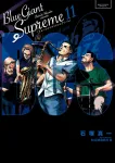Blue Giant Supreme (11) (Big Comics) - фото