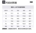 Long Sleeve Quinn Tee KITH, Mist Color - фото 2