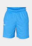 Спортивные шорты Under Armour ZONE, Blue Atlantis/White/Blue - фото 5