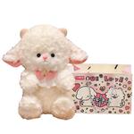 Плюшевая игрушка Ten Thousand Children's Music - фото