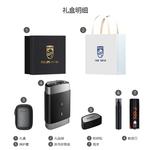 Электробритва PHILIPS - фото 3