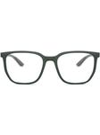 Очки в квадратной оправе Ray-Ban, зеленый - фото