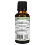 Эвкалиптовое масло Cococare 100% тонизирующее, 30 мл - фото 2