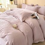 LUOLAI HOME Комплект постельного белья, 180 см, 4 предмета - фото 4