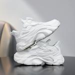 Binary Противоскользящие и износостойкие дышащие кроссовки для детей и подростков, белые - фото 3