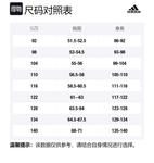 Детская футболка Adidas, розово-красная - фото 4