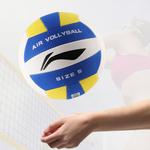 Волейбольный мяч Unisex размер 5 LINING - фото 3