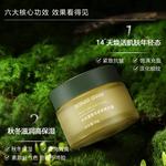 Наборы для ухода за кожей Unisex RONAR ISMAY - фото 3