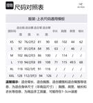 Arcteryx Куртка для собак, Ecru/Greige - фото 2