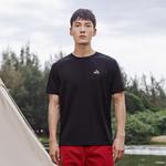 Футболка унисекс Pelliot, синий - фото 6