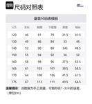 Детская куртка Skechers, gulf зеленый/02yc - фото 2