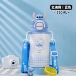 Термостакан Disney, Lotso - фото 3