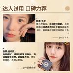 Air Cushions Women's THEA PHILO - фото 6