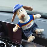 Мягкая и милая плюшевая игрушка Pawsome Baker Dog Dolls Handsome - фото 9