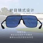 Солнцезащитные очки Unisex Nike - фото 5