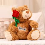 Плюшевая кукла Gift Bear Click - фото 7