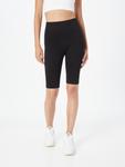 Шорты ONLY PLAY Skinny Workout Pants Jaia, черный - фото 2