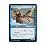 CCG Кайтсейл Корсар (C), MTG - Commander Legends - фото