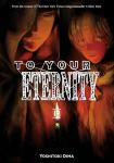 To Your Eternity 19 (Kodansha Comics) - фото