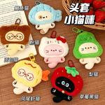 Милый брелок Kitten Plush Pendant высотой 9 см LEVENKENESS - фото 5