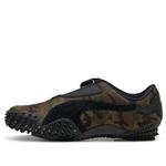 Кроссовки mostro 'wild willow dark olive' Puma, мультиколор - фото