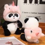 Плюшевая кукла единорог превращается в панду Mise - фото 9