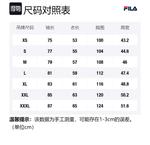 FILA Свитшот женский черный - фото 2