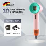 Фен Dr.Flash, фиолетовый - фото 3