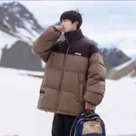 Пуховик Unisex Jeep, Хаки - фото 7