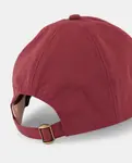 Нейлоновая кепка Tintoretto, бордовый - фото 2