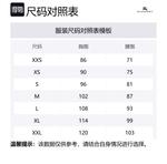 Свитшот с логотипом Burberry, серый - фото 2