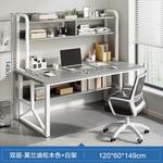 Компьютерный стол Naijia с полкой, письменный стол для офиса, спальни, учебы, цвет Morandi, 120 см, набор со стулом - фото 2