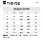 Кардиган с рельефной резинкой OUR LEGACY, розовый - фото 3