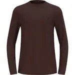 Базовый слой Odlo Merino 200 Pocket, коричневый - фото