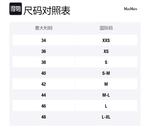 Женское платье без рукавов MaxMara, белый - фото 2