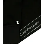 Укороченная толстовка Calvin Klein, черный - фото 3