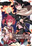 Манга The Strongest Sage with the Weakest Crest Manga Volume 5 - фото