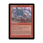 CCG Паллимуд ( клавиша R), MTG - Tempest - фото