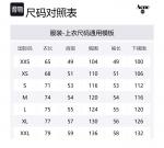 Футболка с круглым вырезом Acne Studios, фиолетовый - фото 2