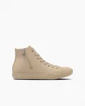 Кеды All Star Light WR SL Z HI High-Cut Converse, цвет Sand Beige - фото 3